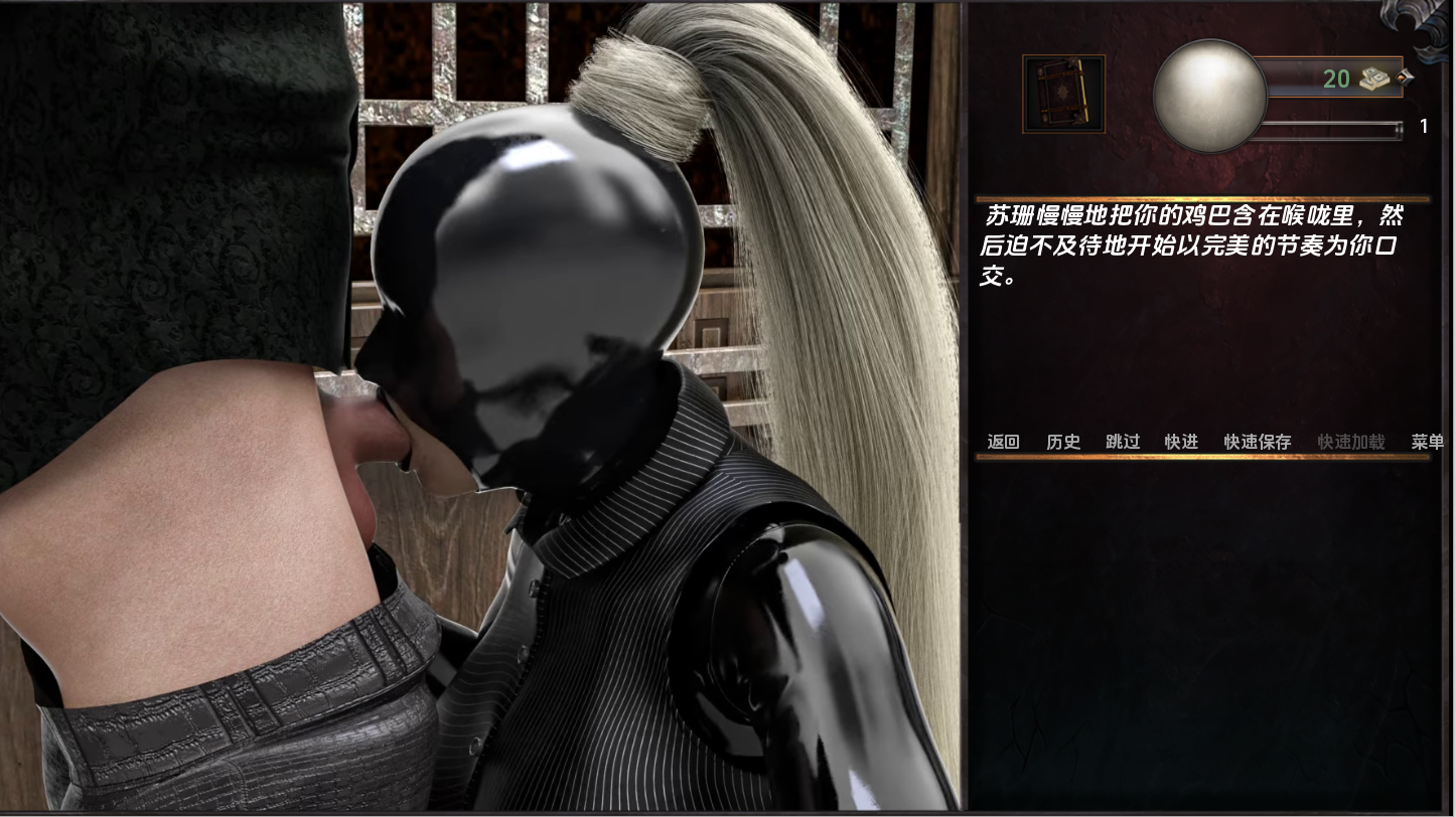 QQ20241026-192530.png