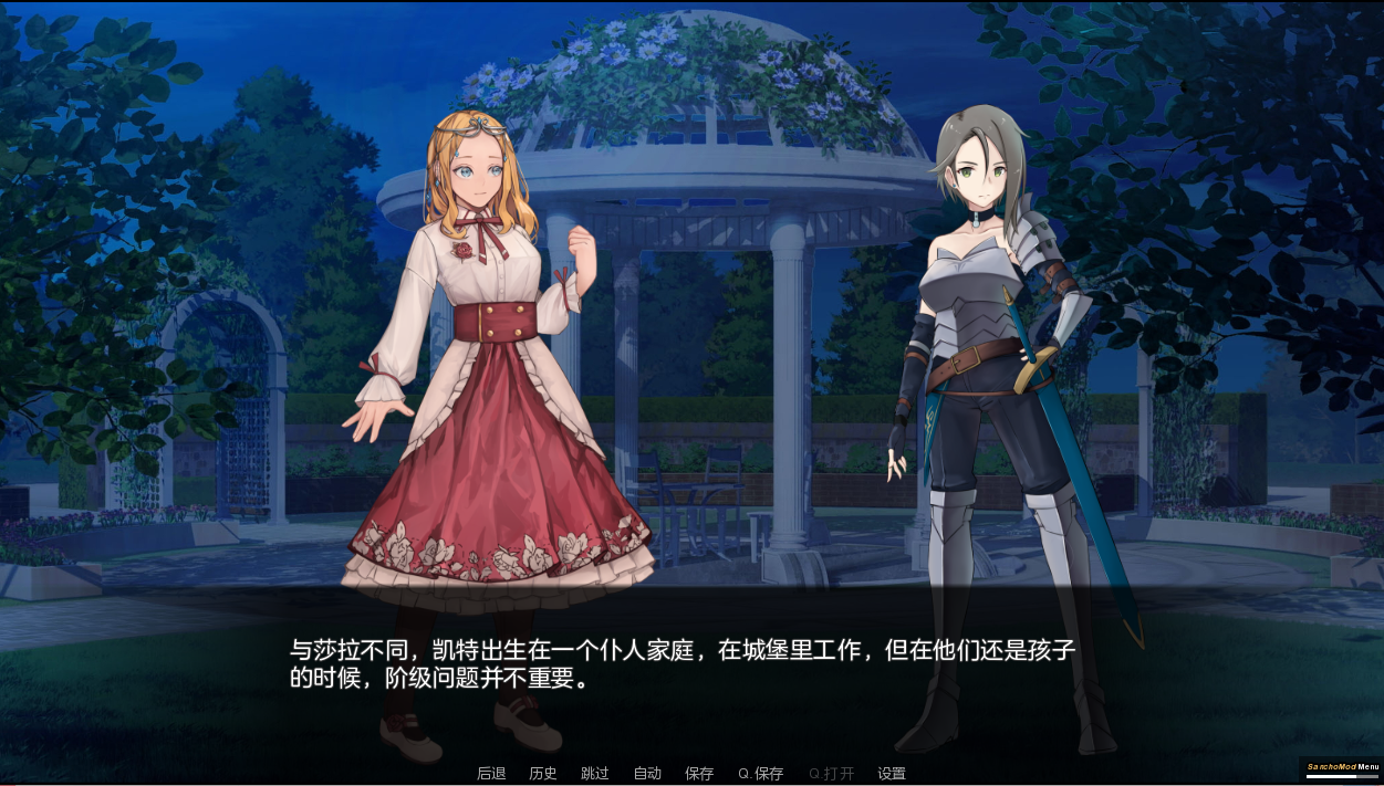 QQ20230224150947.png
