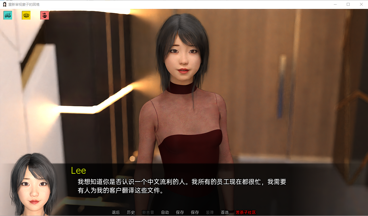 QQ20230108232443.png