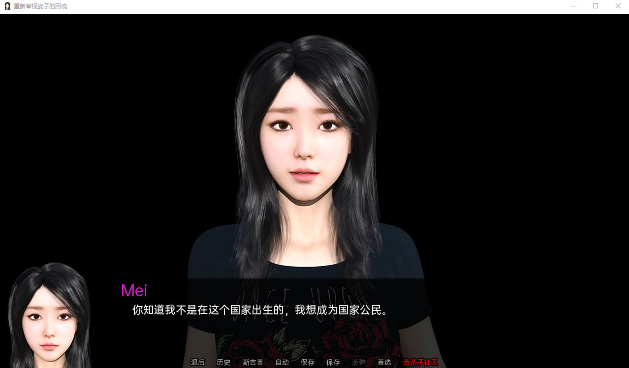 QQ20230108231953.png