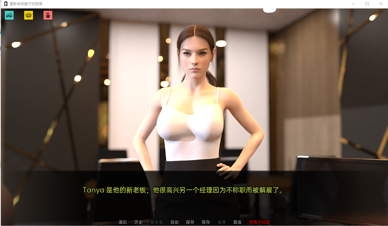 QQ20230108232343.png