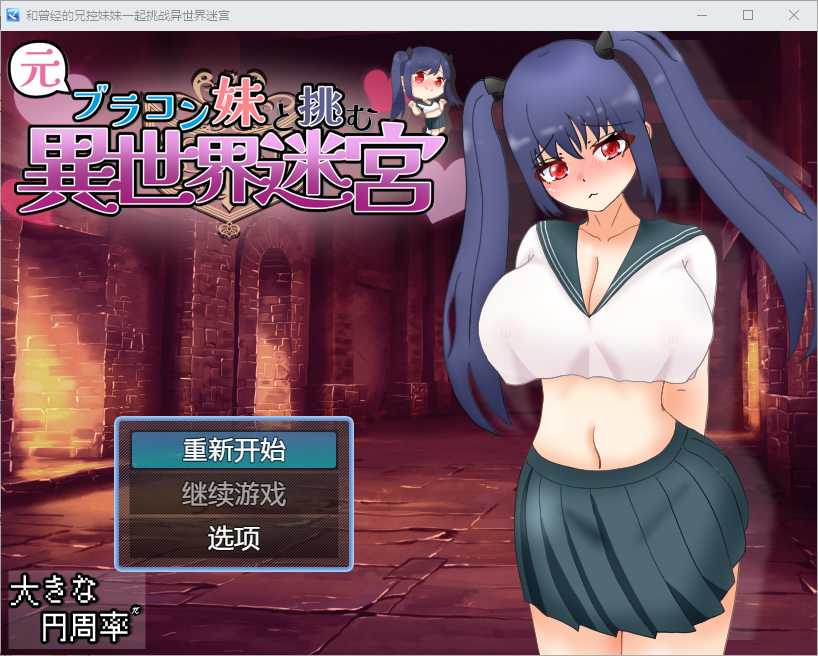 QQ20241120-234846.png